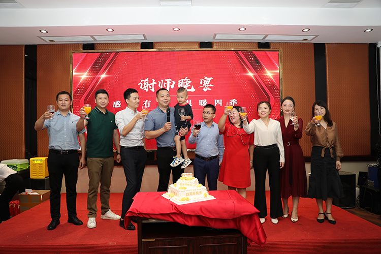 幻影体育网页版大学