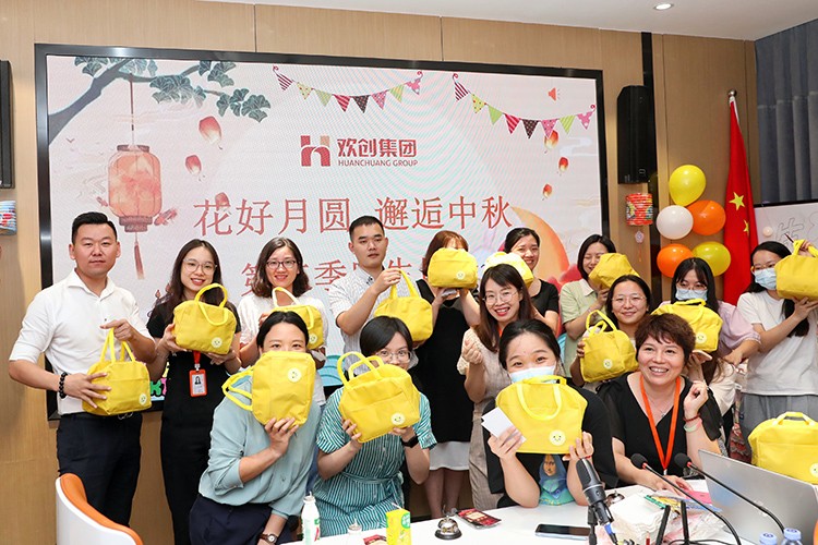 幻影体育网页版集团