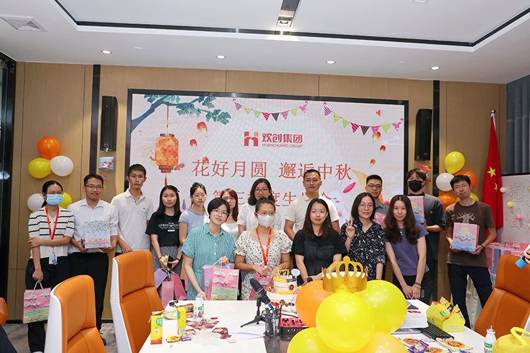 幻影体育网页版集团