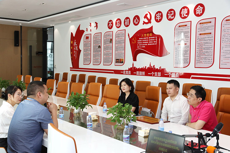 幻影体育网页版集团