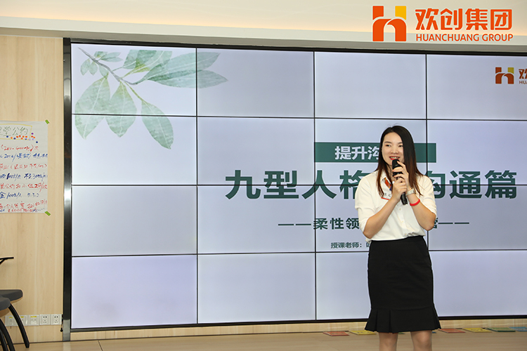 幻影体育网页版集团