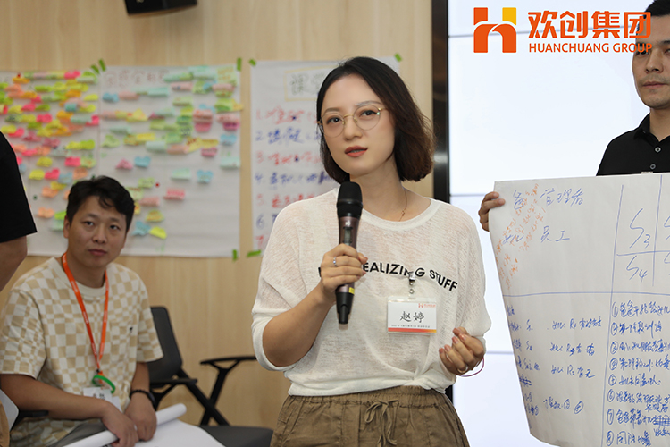 幻影体育网页版集团