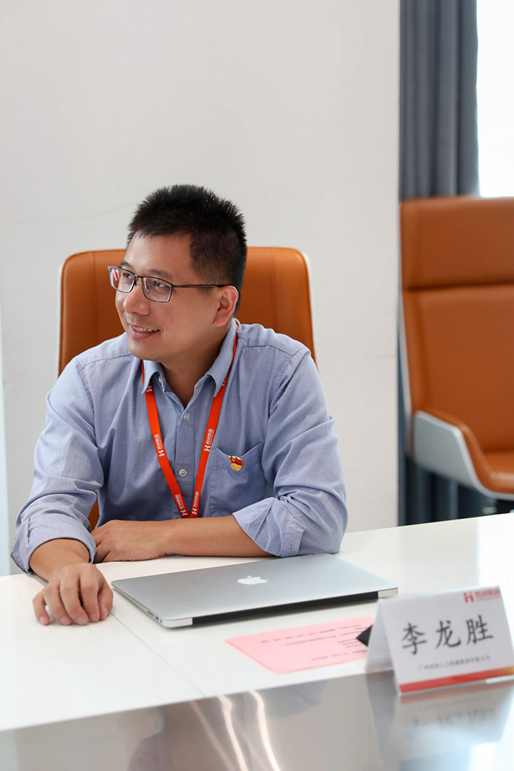 幻影体育网页版党支部