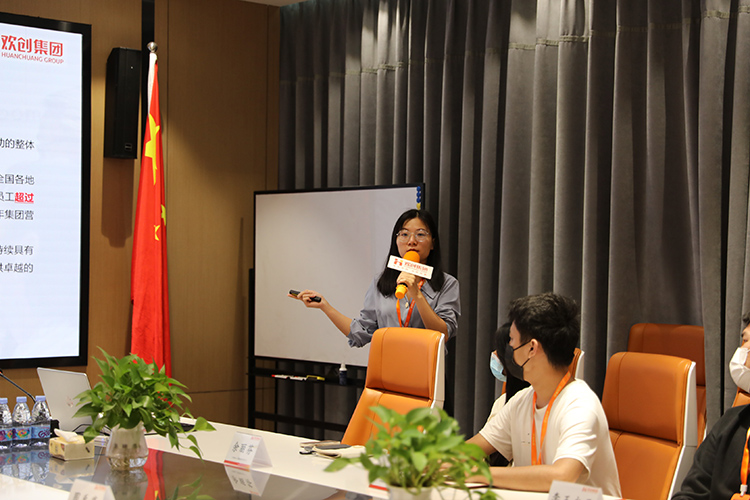 幻影体育网页版集团