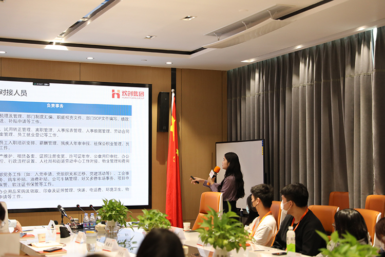 幻影体育网页版集团