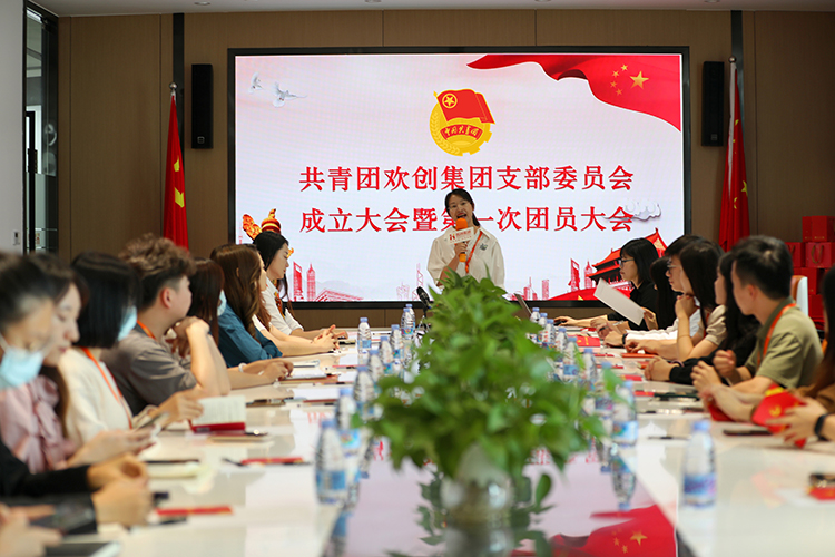 幻影体育网页版集团