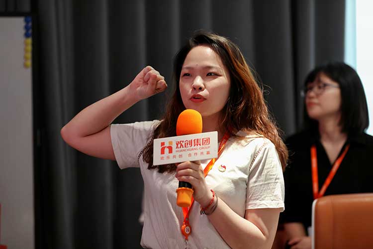 幻影体育网页版集团