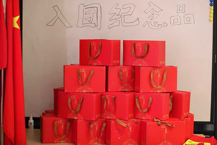 幻影体育网页版集团