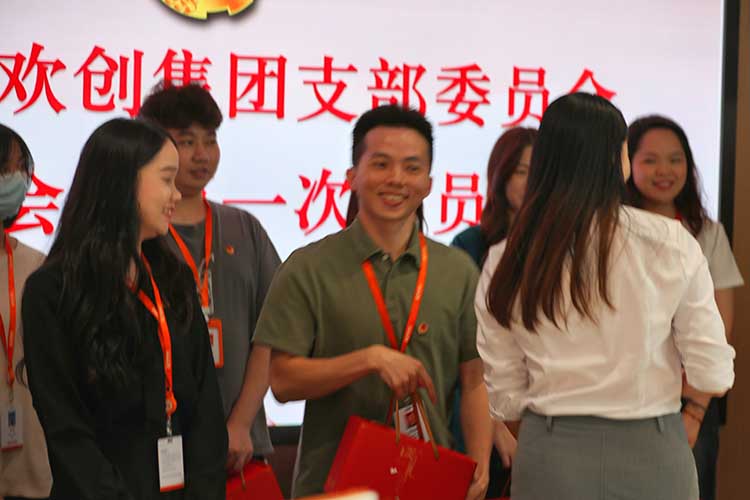 幻影体育网页版集团