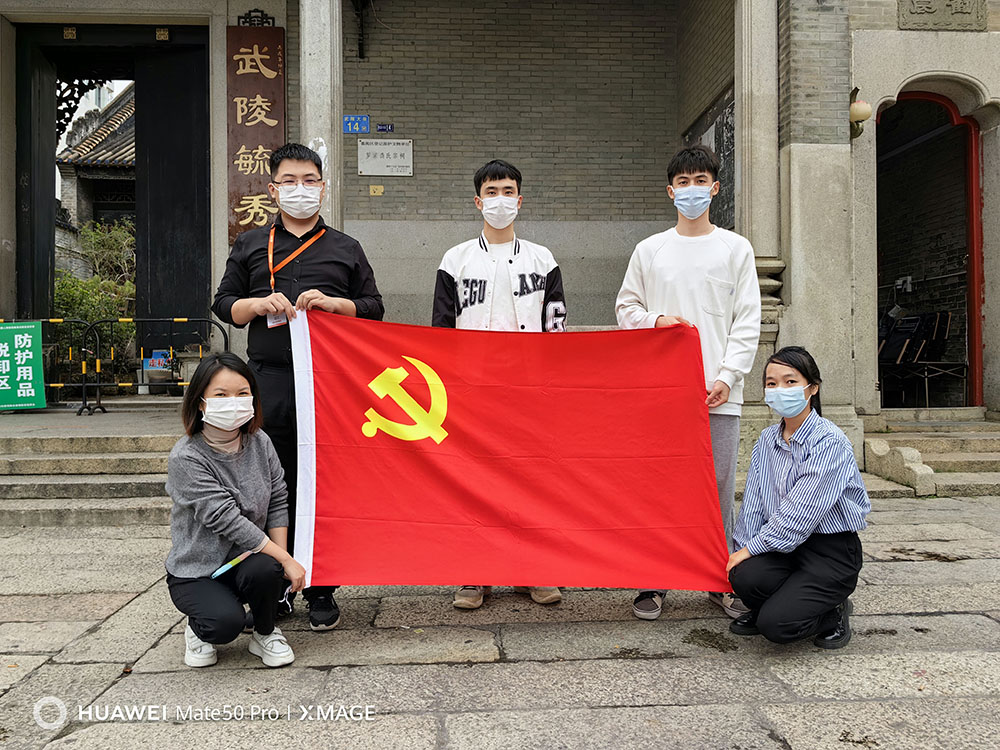 幻影体育网页版集团