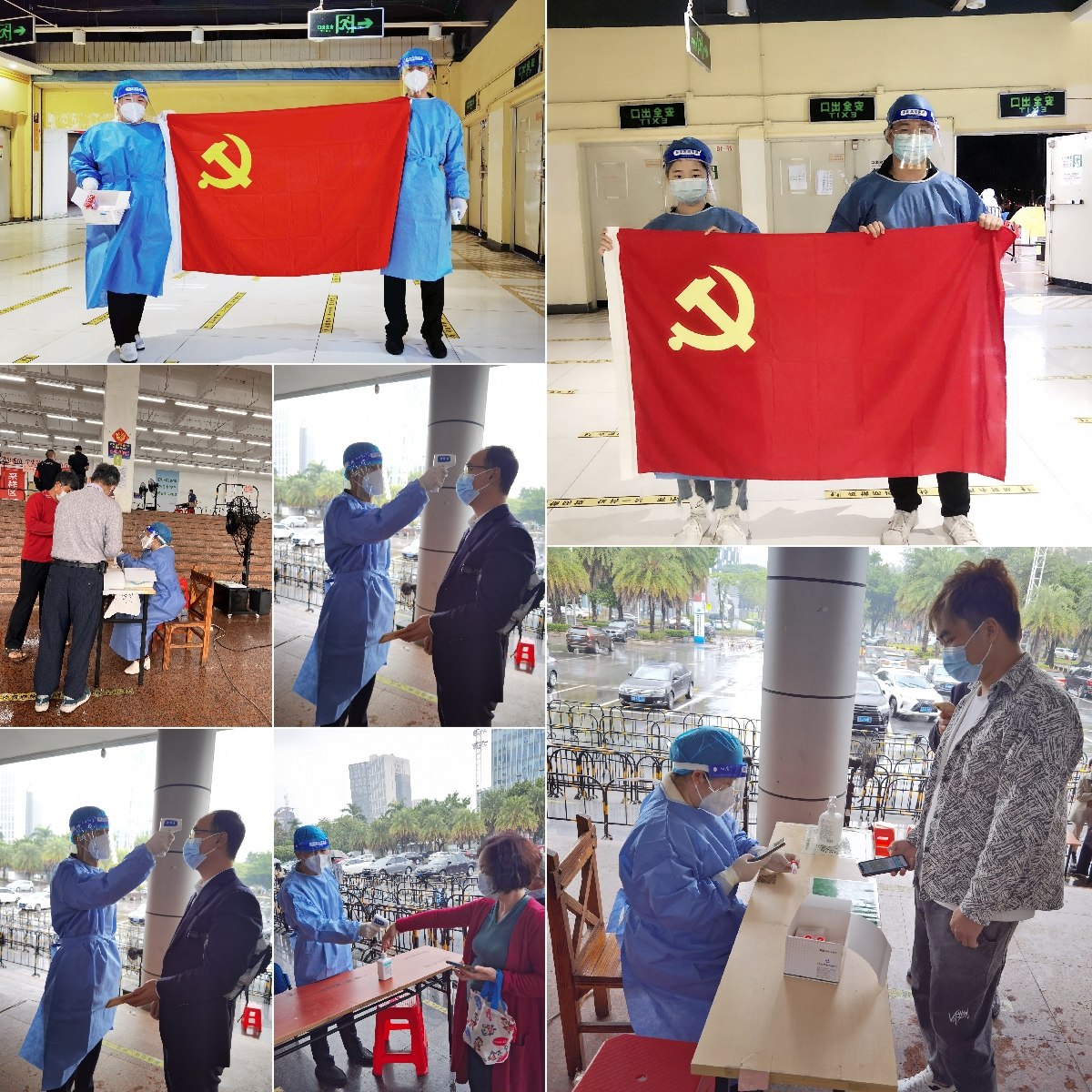 幻影体育网页版集团