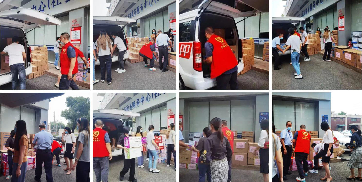 幻影体育网页版集团