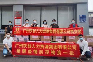 幻影体育网页版人力资源HR：从面试逻辑顺序分享注意事项