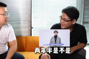 幻影体育网页版人力资源HR建议：在一家公司待多久合适