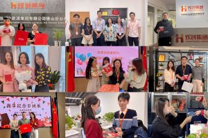 幻影体育网页版入职纪念关怀，心怀温暖携手同行