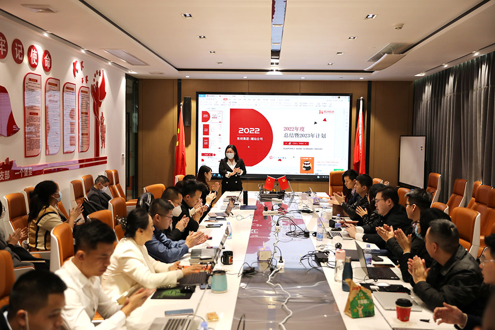 幻影体育网页版集团