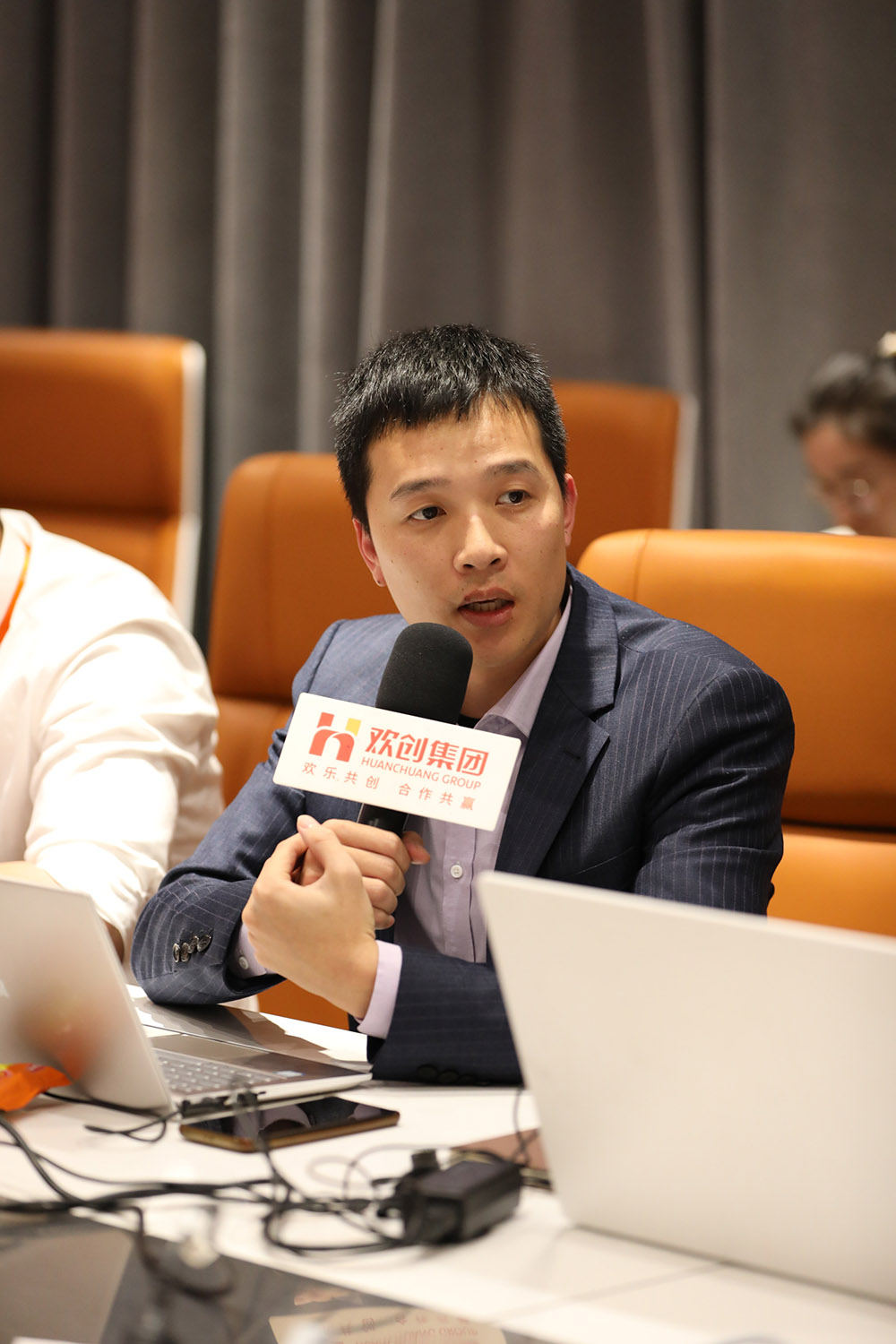 幻影体育网页版集团