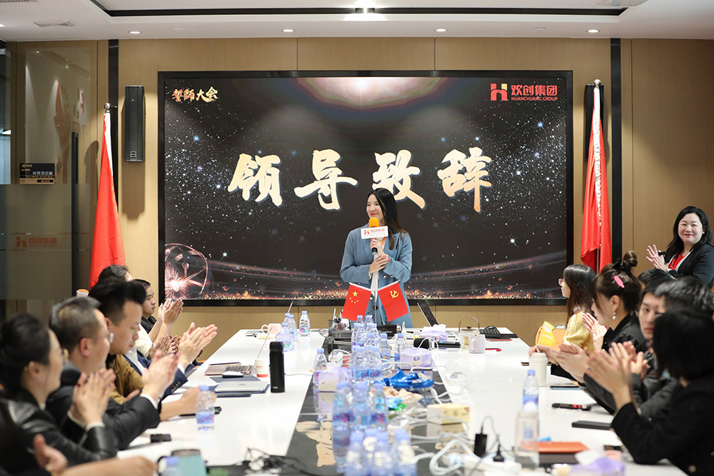 幻影体育网页版集团