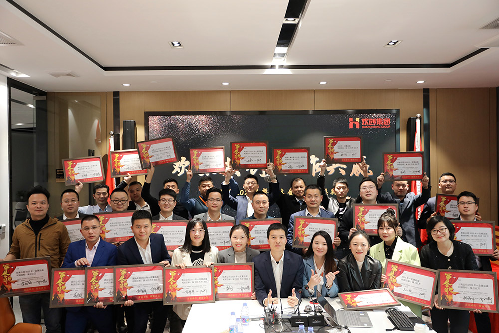 幻影体育网页版集团