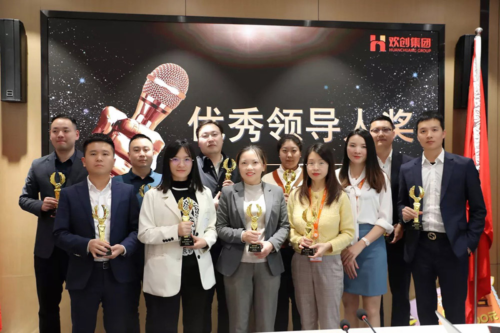 幻影体育网页版集团