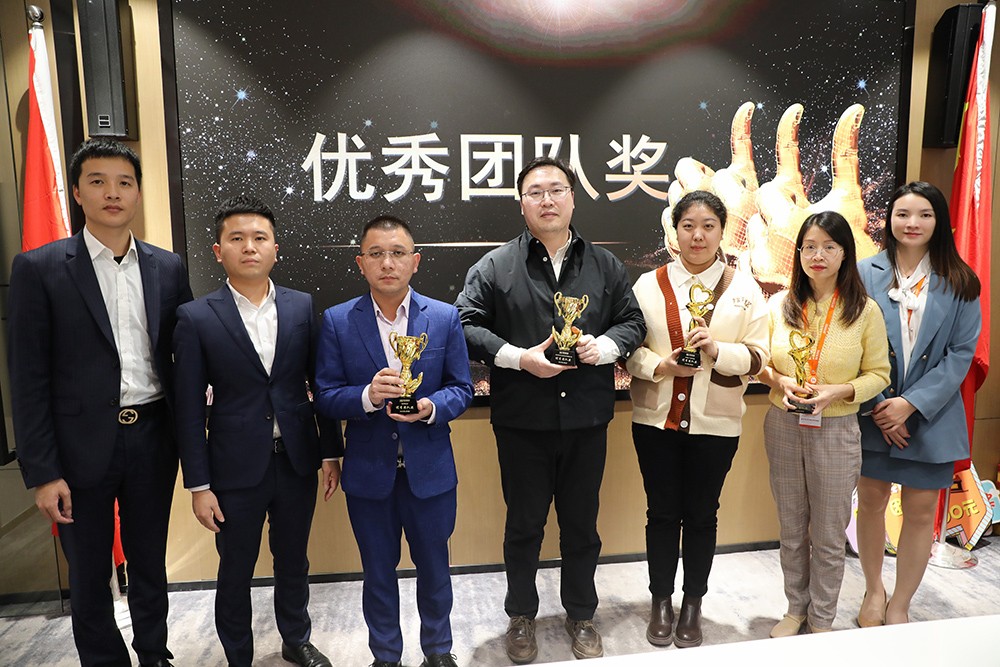 幻影体育网页版集团