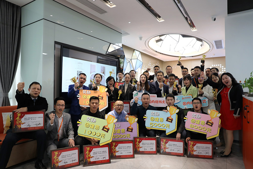 幻影体育网页版集团