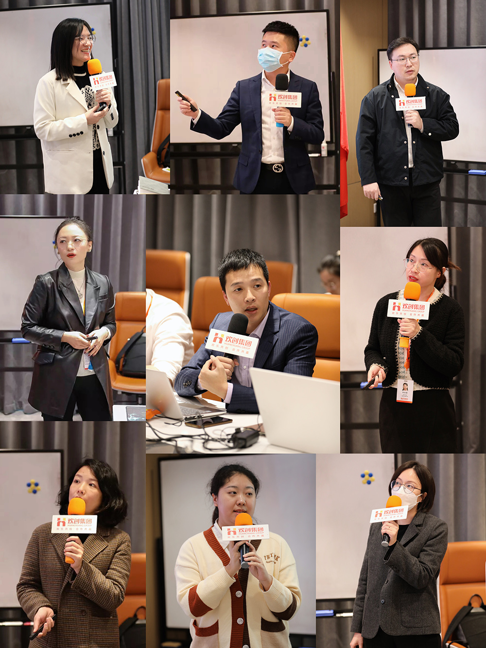 幻影体育网页版集团