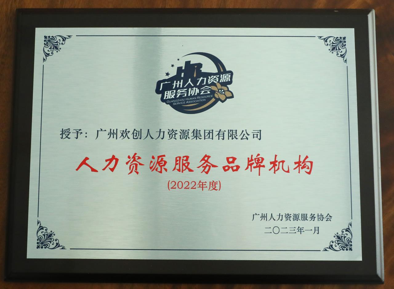 幻影体育网页版集团