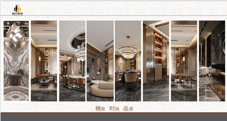 幻影体育网页版集团