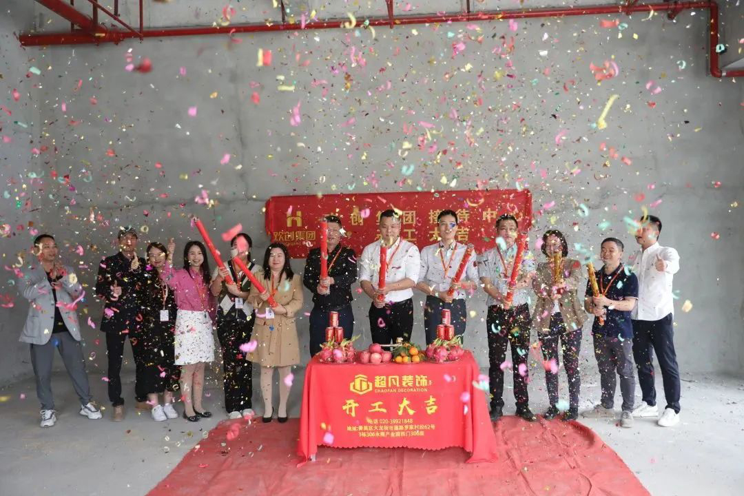 幻影体育网页版集团