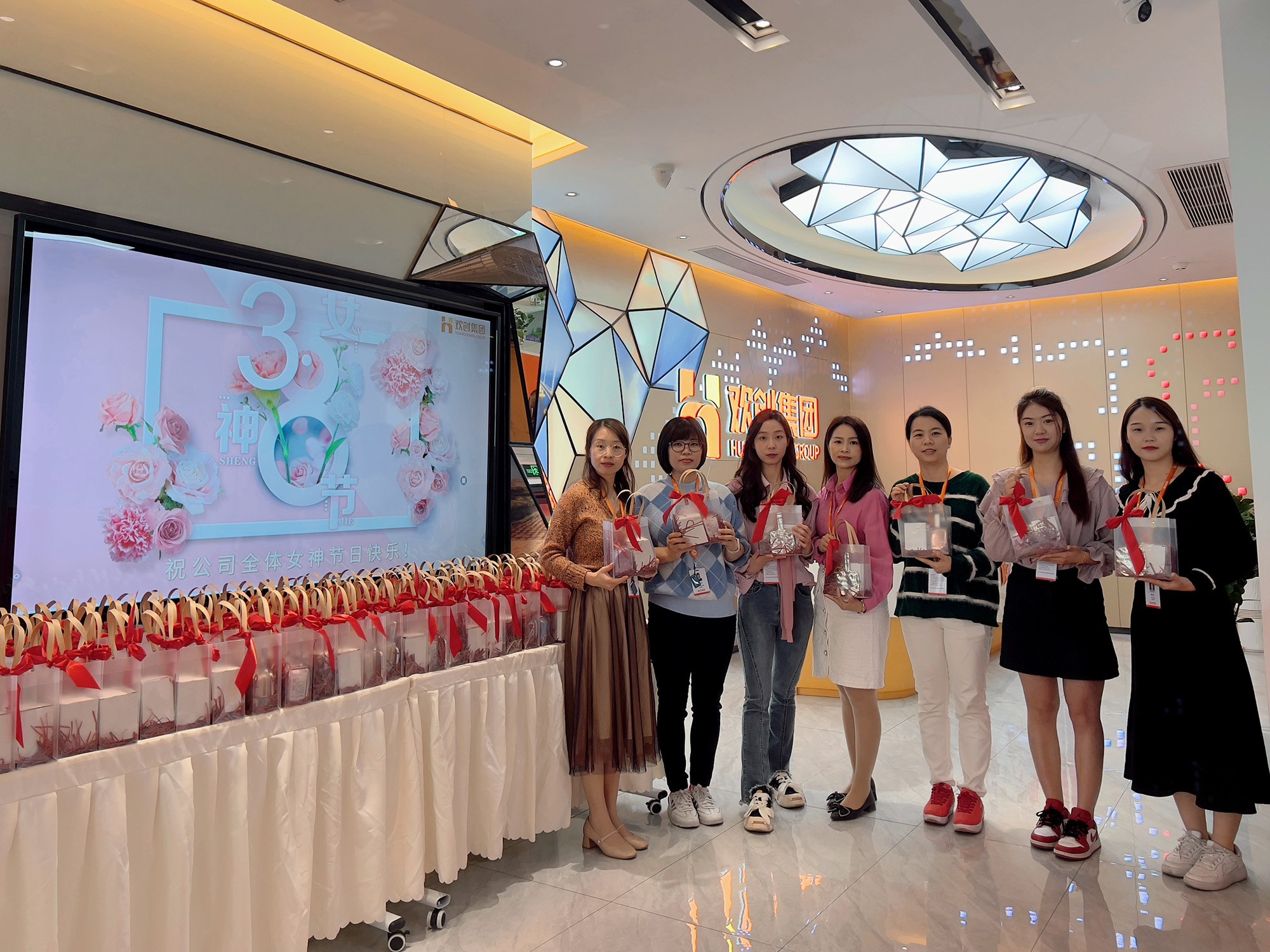 幻影体育网页版集团