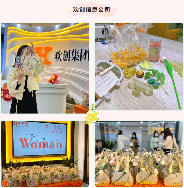 幻影体育网页版集团