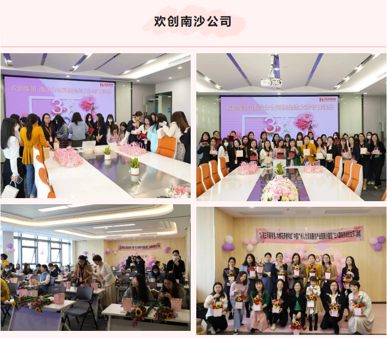 幻影体育网页版集团