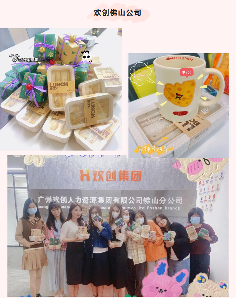 幻影体育网页版集团