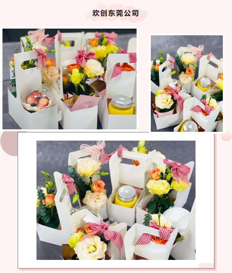 幻影体育网页版集团