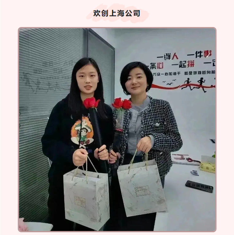 幻影体育网页版集团