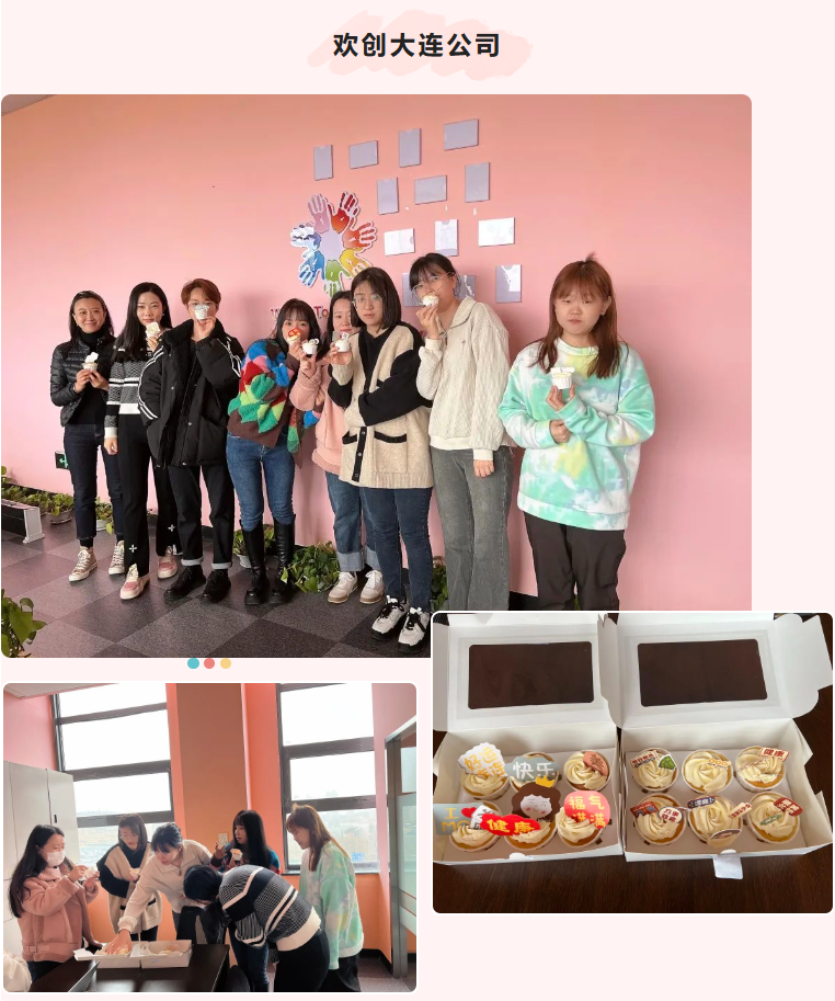 幻影体育网页版集团