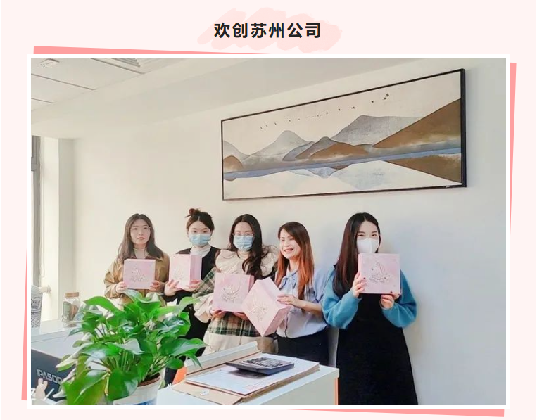 幻影体育网页版集团