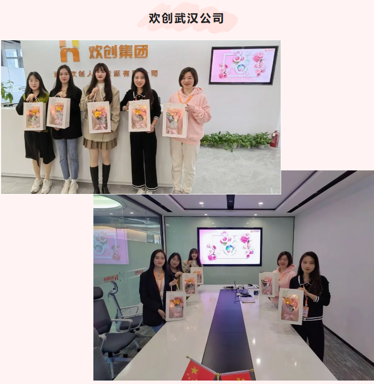 幻影体育网页版集团