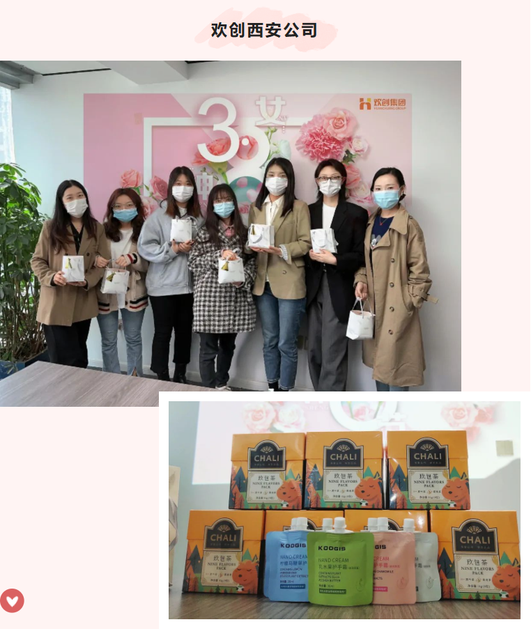 幻影体育网页版集团