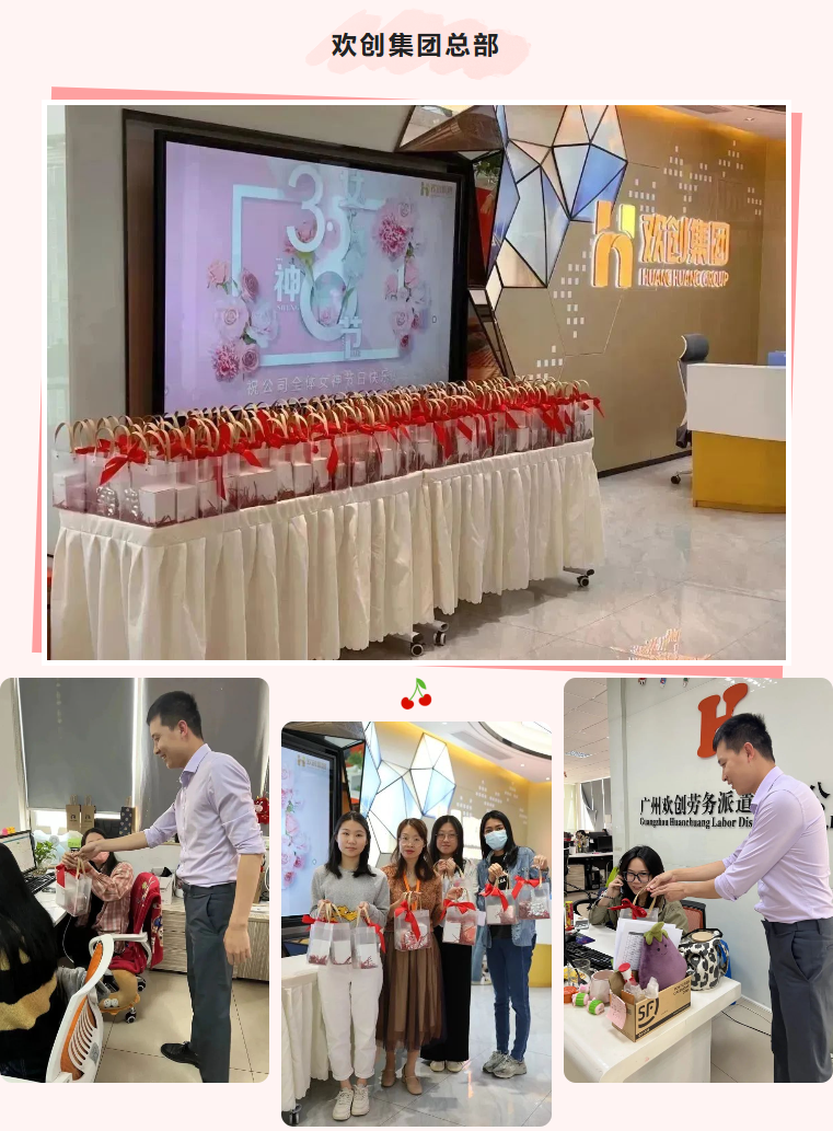 幻影体育网页版集团