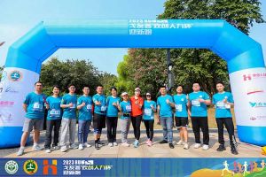2023中山大学戈友荟“幻影体育网页版人力杯”迎新跑大型活动成功举办