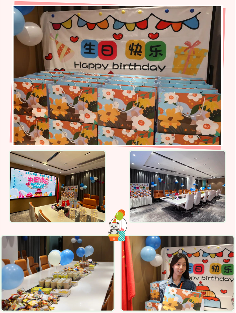 幻影体育网页版集团