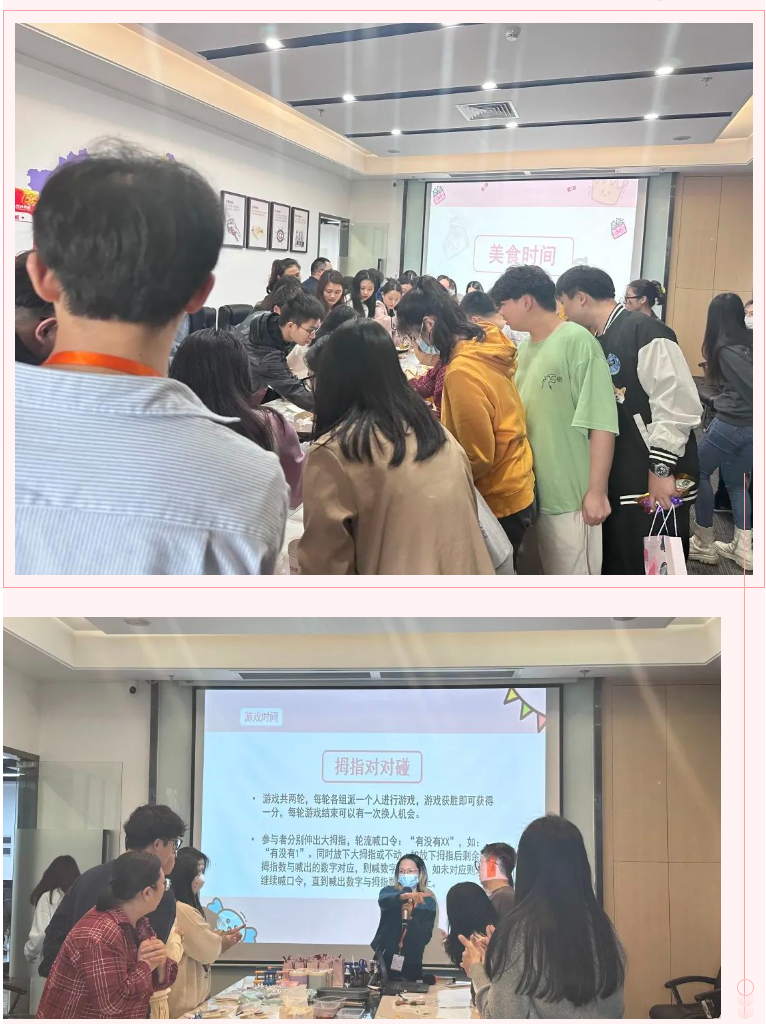 幻影体育网页版集团