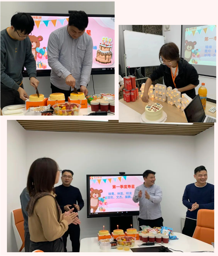 幻影体育网页版集团