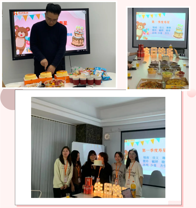 幻影体育网页版集团