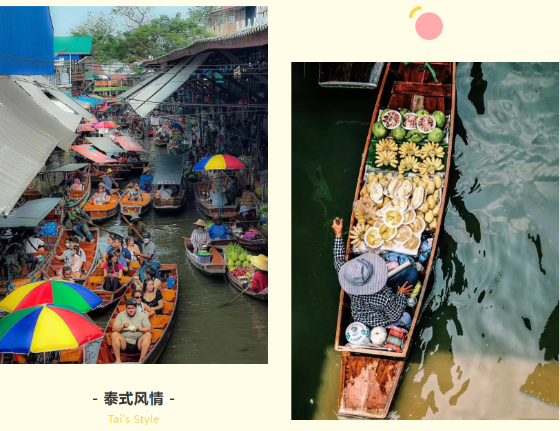 幻影体育网页版集团