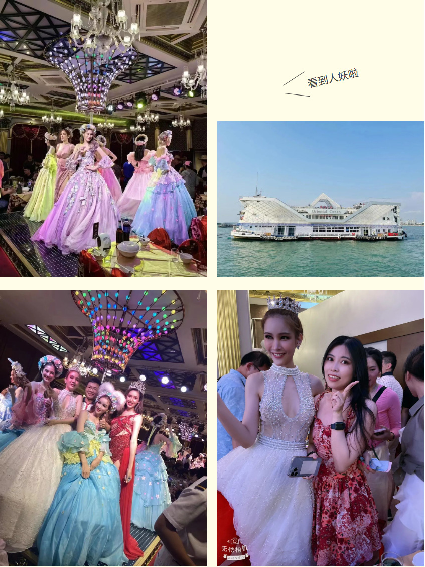 幻影体育网页版集团