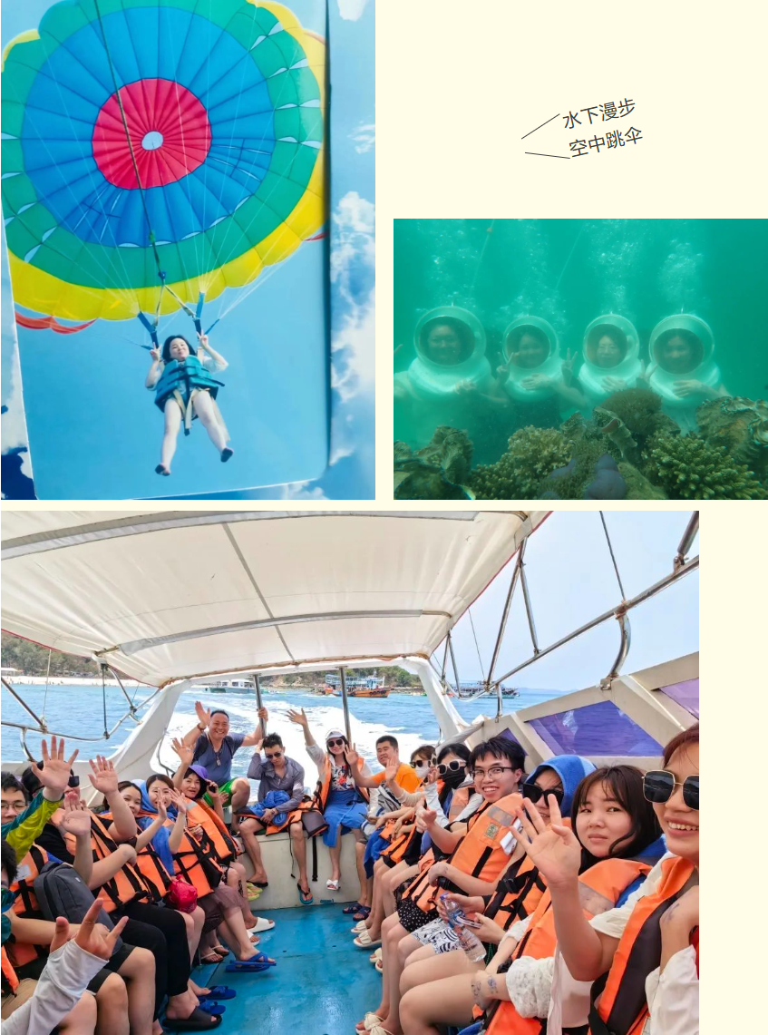 幻影体育网页版集团