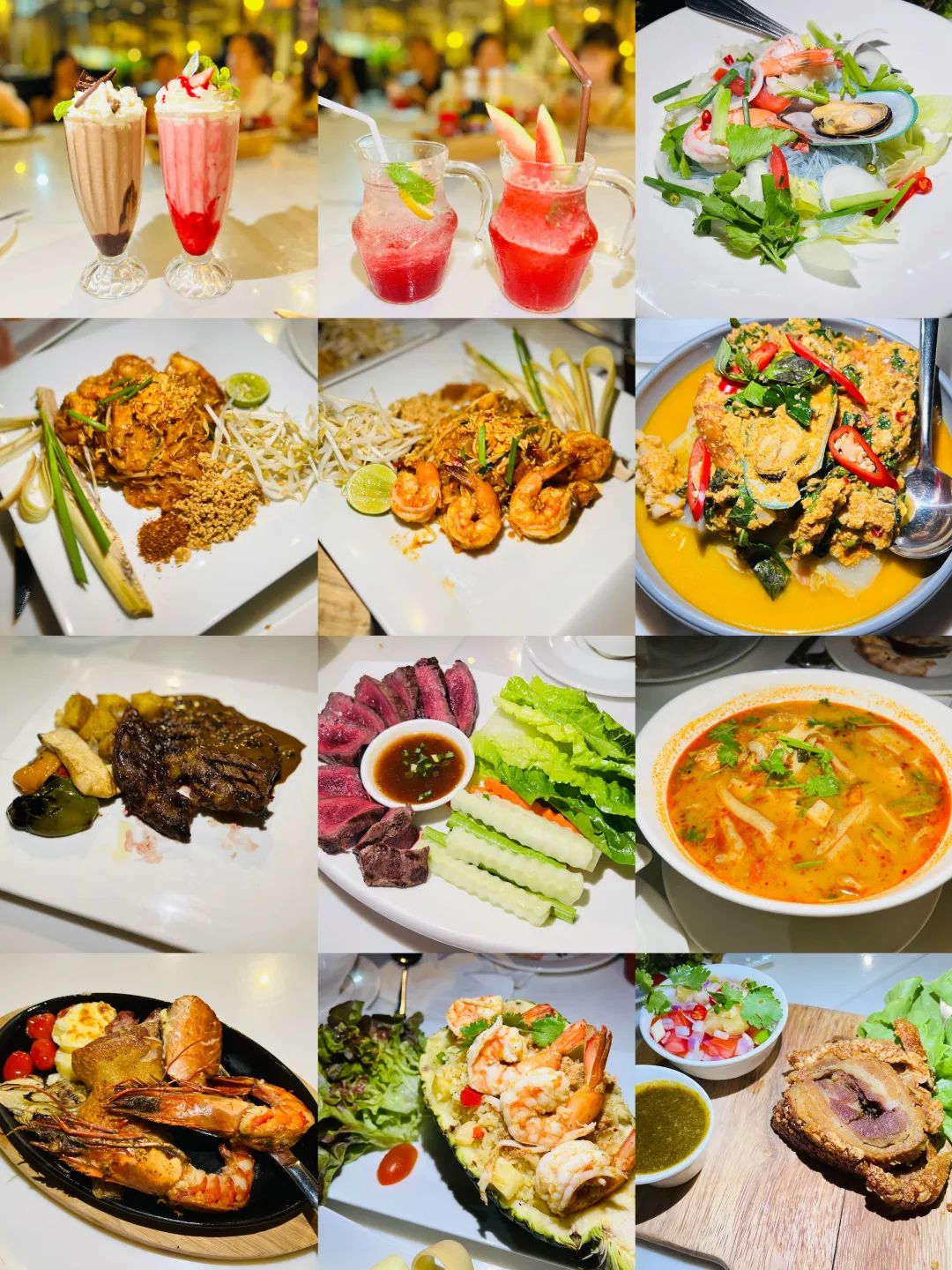 幻影体育网页版集团